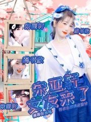 人人看人人摸摸